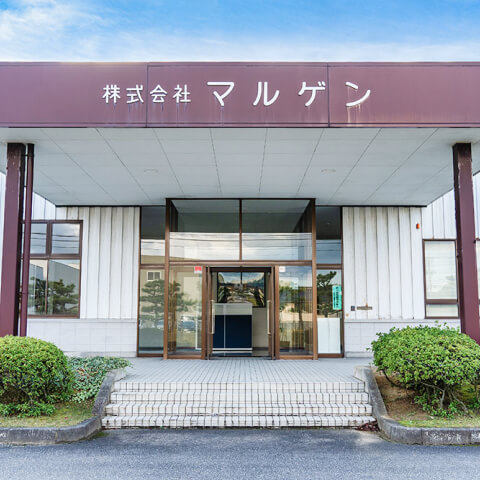 会社玄関